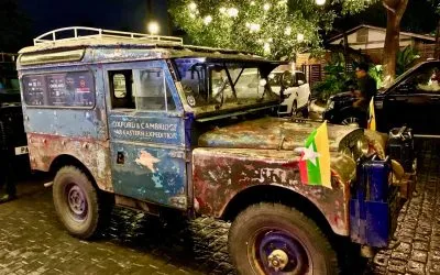 နောက်ဆုံးကုန်းတွင်းပိုင်း – Last Overland